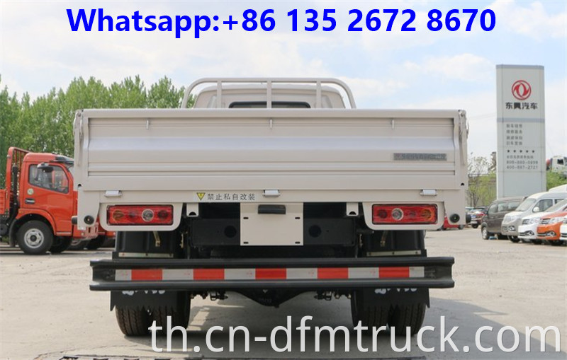 3 Tons Diesel Cargo Truck4